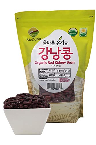 McCabe Organic Dark Red Kidney Bean - Red Kidney Beans | Rich with Fiber & Minerals | USDA and CCOF Certified | Packed in USA | 2Lbs (Pack of 3)