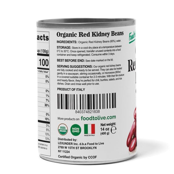 Food to Live Organic Italian Red Kidney Beans, 14 oz (Pack of 2) ??Unsalted, Non-GMO, Vegan. Ready to Eat. Perfect for Salads, Soups, Pasta e Fagioli. Wholesale
