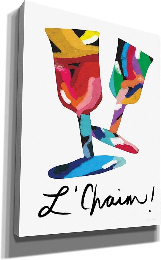 Epic Graffiti 'L'Chaim Glass' by Linda Woods, Canvas Wall Art, 12"x16"