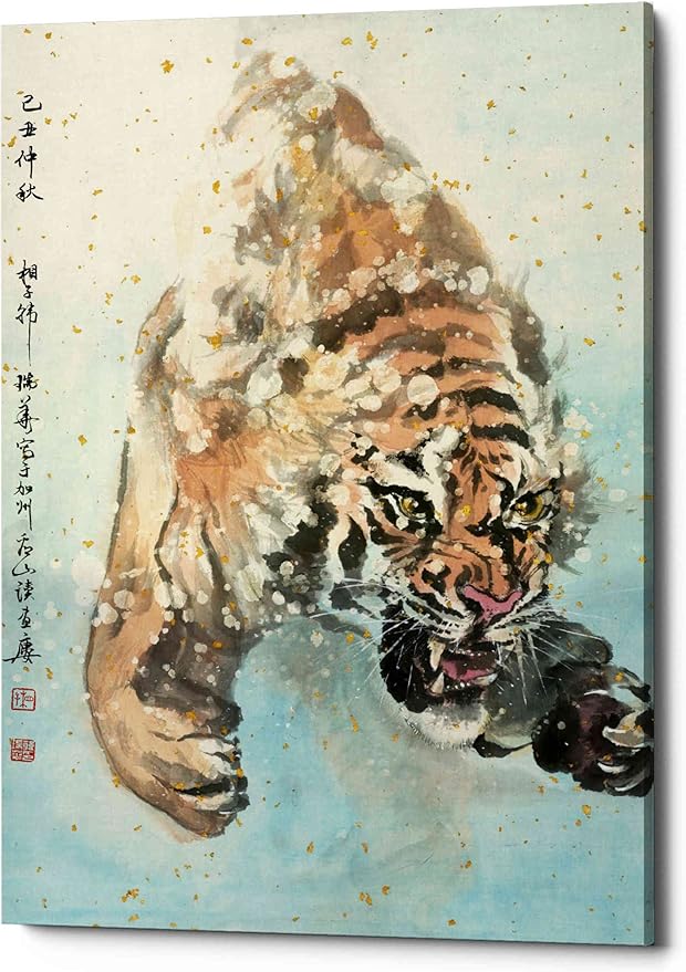 Epic Graffiti 'Pursuit' by River Han, Canvas Wall Art, 12"x18"
