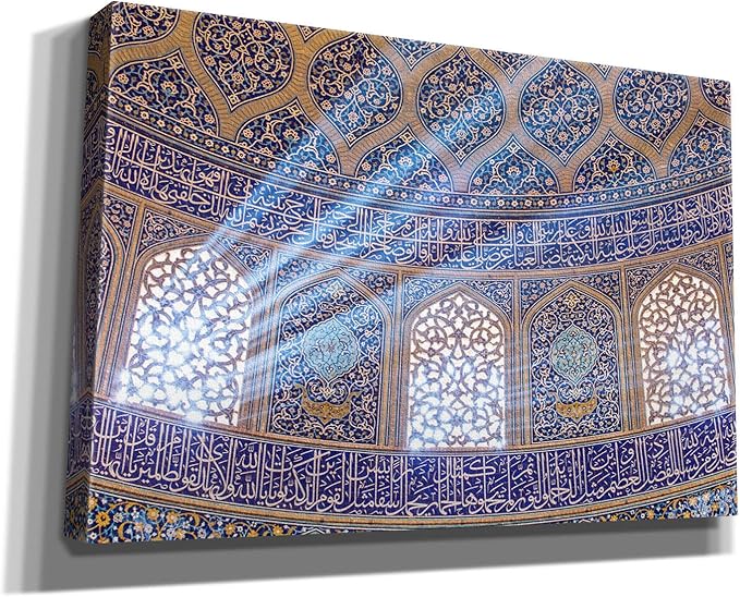 Epic Graffiti 'Sheikh Lotfollah Mosque at Isfahan Iran' by Epic Portfolio, Canvas Wall Art, 18"x12"