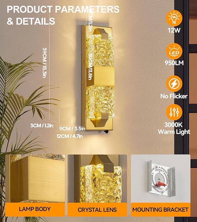 Dusk to Dawn Outdoor Lighting 2 PCS 15.6'' Porch Lights Outdoor IP65 Waterproof Gold Exterior Lighting Fixtures 12W LED Ripple Crystal Glass Modern Outside Light for House Hallway Doorway Patio